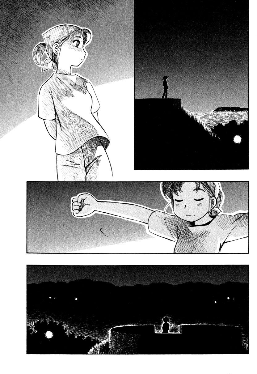 img Yokohama Kaidashi Kikou 14